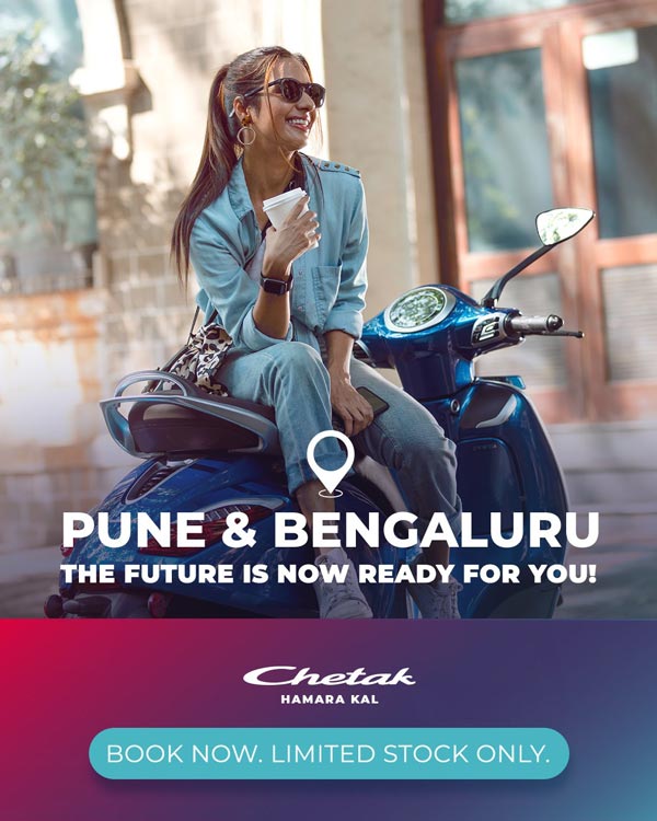 Bajaj Chetak Bookings Reopen: High Demand For The Electric Scooter Continues In These Cities