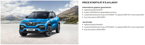 Renault Cars Offers August 2021: Kwid, Triber, Kiger & Duster Discounts & Benefits Of Up To Rs 1.3 Lakh