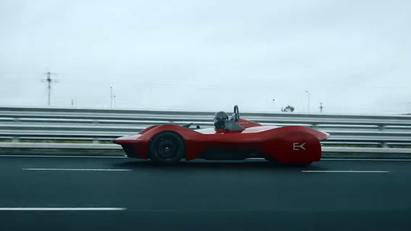 Vazirani Automotive Reveals Radical Ekonk Electric Hypercar Concept