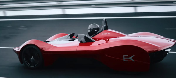 Vazirani Automotive Reveals Radical Ekonk Electric Hypercar Concept