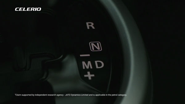 Maruti Suzuki Celerio Colours and Variants Leak Ahead Of November 10 Launch