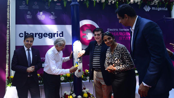 Magenta & Central Railways Innaugrate EV Chargers At Parel Railway Station