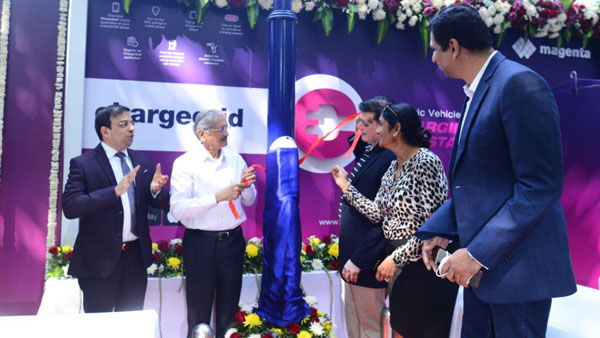 Magenta & Central Railways Innaugrate EV Chargers At Parel Railway Station