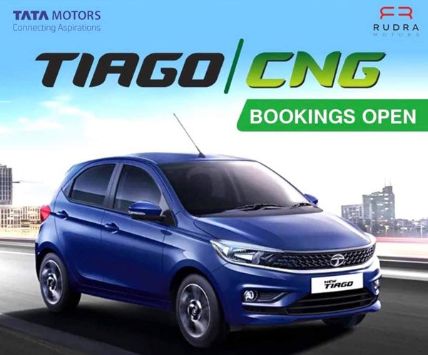Tata Motors Officially Confirms Debut Date Of Its CNG Cars: Tiago CNG, Tigor CNG