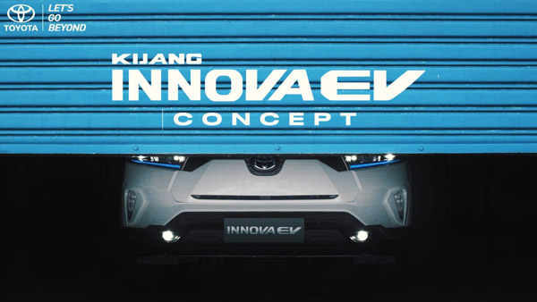 Toyota Innova EV Not To Be Produced: Electric Innova Concept Was Only A Research Project