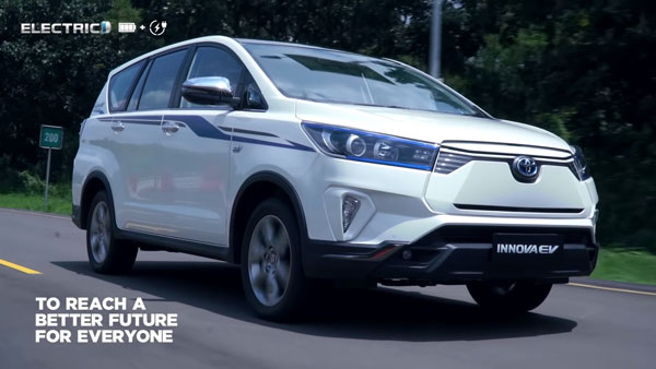 Toyota Innova EV Not To Be Produced: Electric Innova Concept Was Only A Research Project