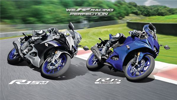 Yamaha R15 V4 MotoGP Edition Sold Out In India