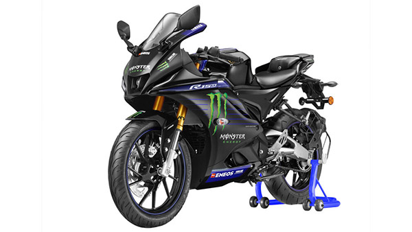 Yamaha R15 V4 MotoGP Edition Sold Out In India