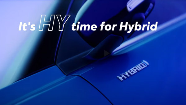 Upcoming Toyota Hyryder Hybrid SUV Teased Ahead Of The Launch