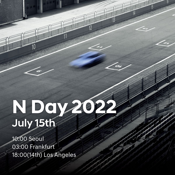 Hyundai Teases New N Concept & Ioniq 5 N Ahead Of July 15 Debut