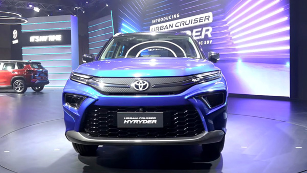 Toyota Urban Cruiser Hyryder Hybrid SUV Revealed - Booking Price| Specs ...