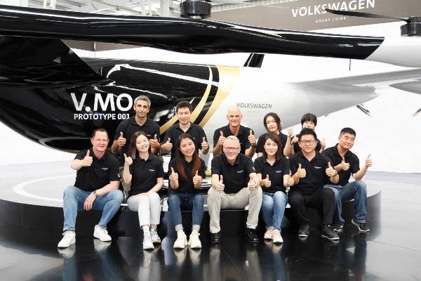 Volkswagen V.MO eVTOL Passenger Drone Prototype Unveiled - Meet The Flying Tiger