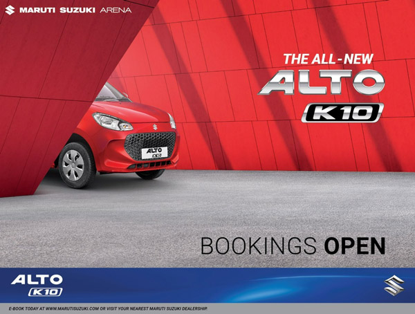 Upcoming Maruti Suzuki Alto K10 Teaser Out - Bookings Open
