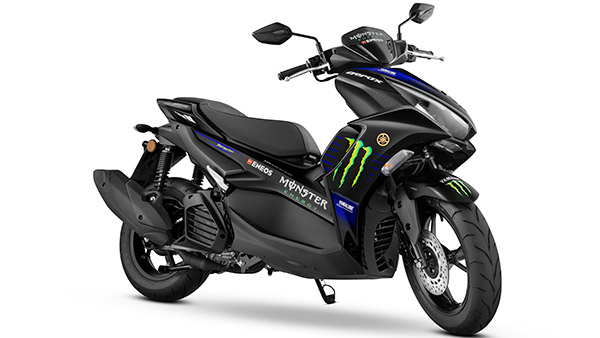 2022 Yamaha Aerox 155 MotoGP Edition Launched At Rs 1.41 Lakh