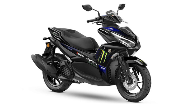 2022 Yamaha Aerox 155 MotoGP Edition Launched At Rs 1.41 Lakh