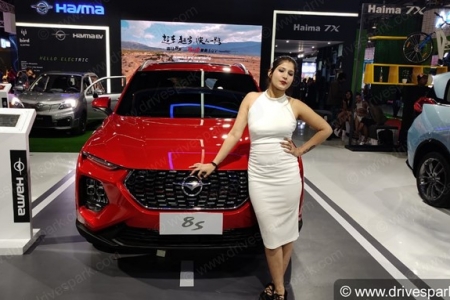 Haima 8S Photos - Auto Expo 2020 Images