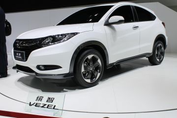 2014 Honda VEZEL