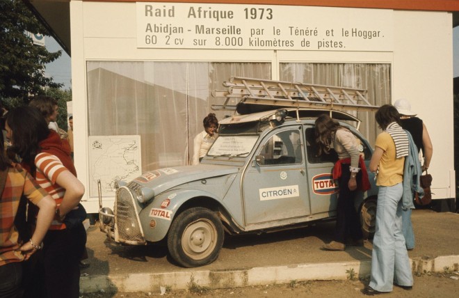 1973 Citroen 2CV Wallpapers