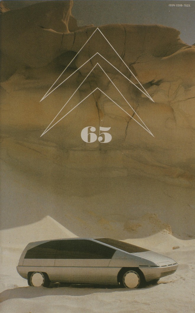 1981 Citroen Xenia Concept Wallpapers