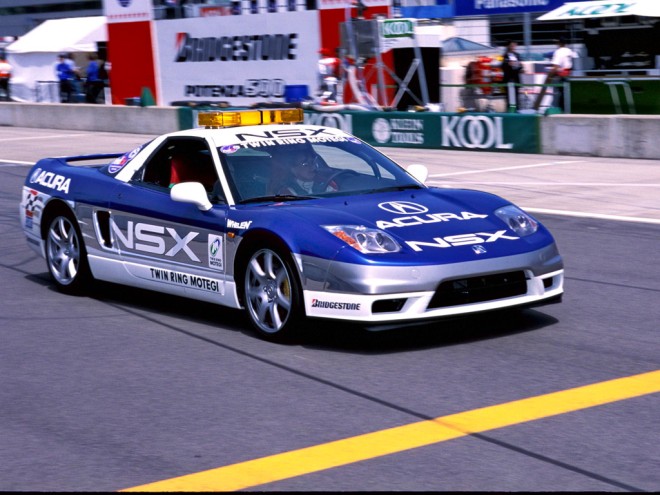 2003 Acura NSX Wallpapers