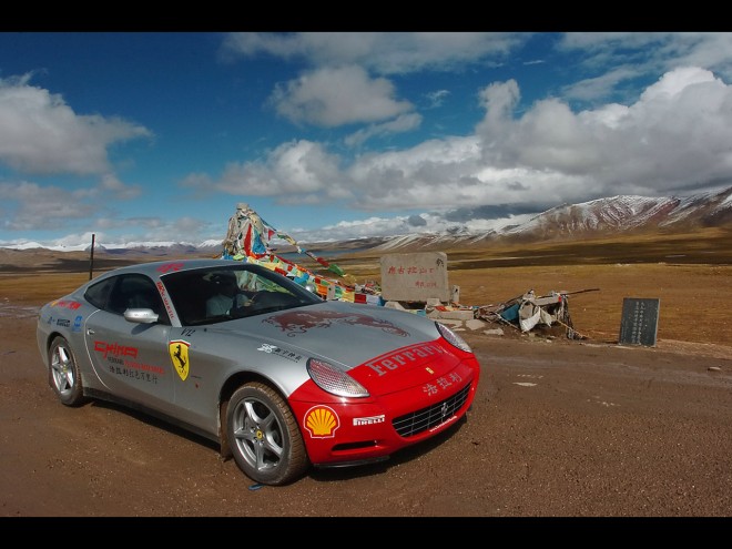 2005 Ferrari 612 Scaglietti Wallpapers