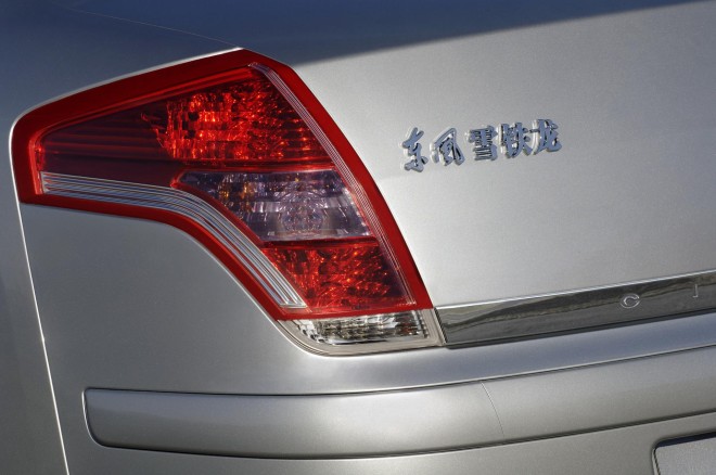 2006 Citroen C-Triomphe Wallpapers