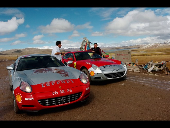 2007 Ferrari 612 Scaglietti 60th Anniversary Wallpapers