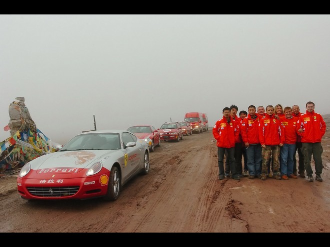 2007 Ferrari Hamann 612 Scaglietti Wallpapers