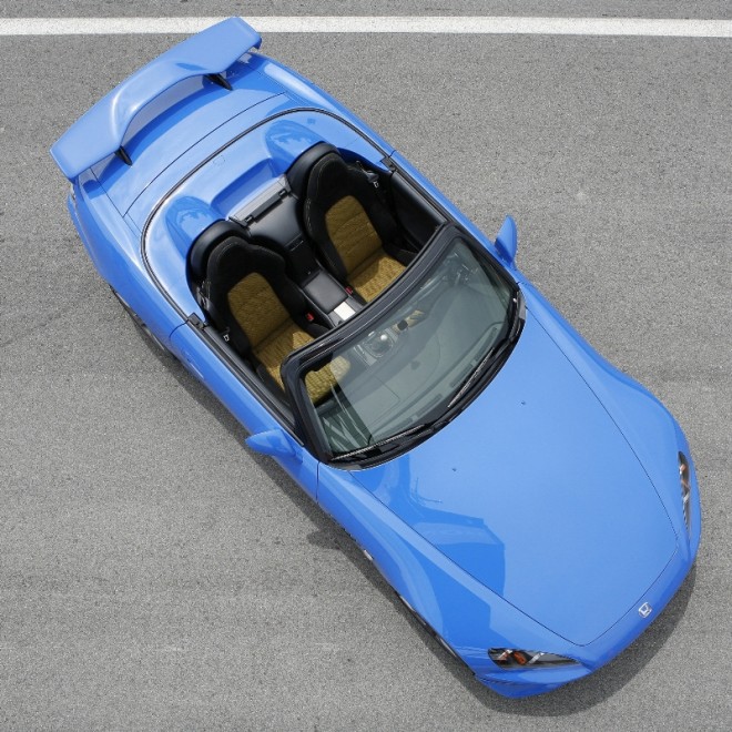 2008 Honda S2000 Wallpapers