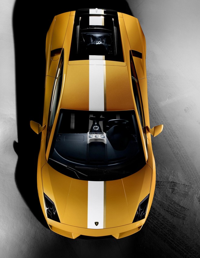 2009 Lamborghini Gallardo LP550-2 Valentino Balboni Wallpapers