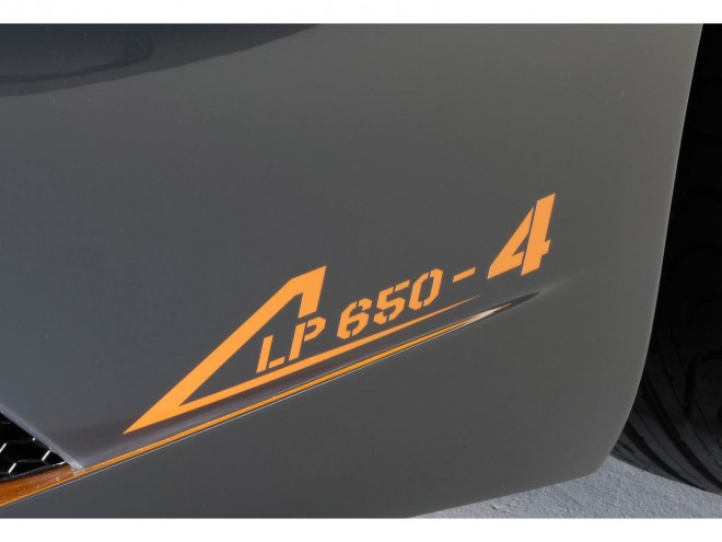 2009 Lamborghini Murcielago LP 650-4 Wallpapers