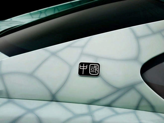 2010 Ferrari 599 GTB CHINA Cracked Porcelain Wallpapers