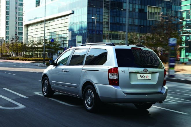 2012 Kia Grand VQ-R Wallpapers