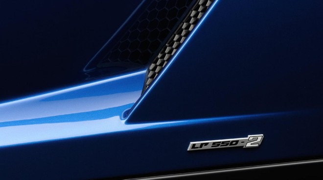 2012 Lamborghini Gallardo LP550-2 Spyder Wallpapers