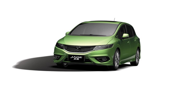 2013 Honda Jade Wallpapers