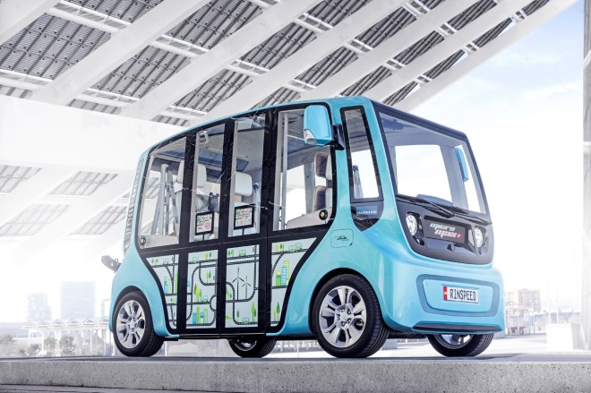 2013 Rinspeed microMAX Concept Wallpapers