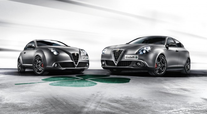 2014 Alfa Romeo Giulietta Quadrifoglio Verde Wallpapers