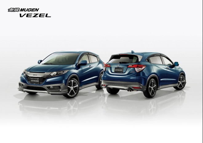 2014 Honda Vezel Mugen Concept Wallpapers