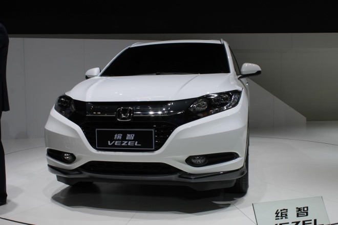 2014 Honda VEZEL Wallpapers