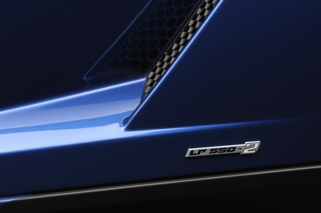 2014 Lamborghini Gallardo LP 550-2 Wallpapers