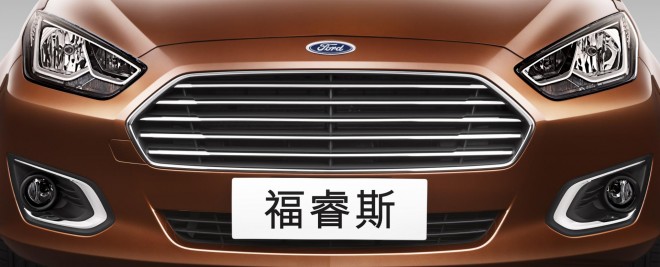 2015 Ford Escort Wallpapers